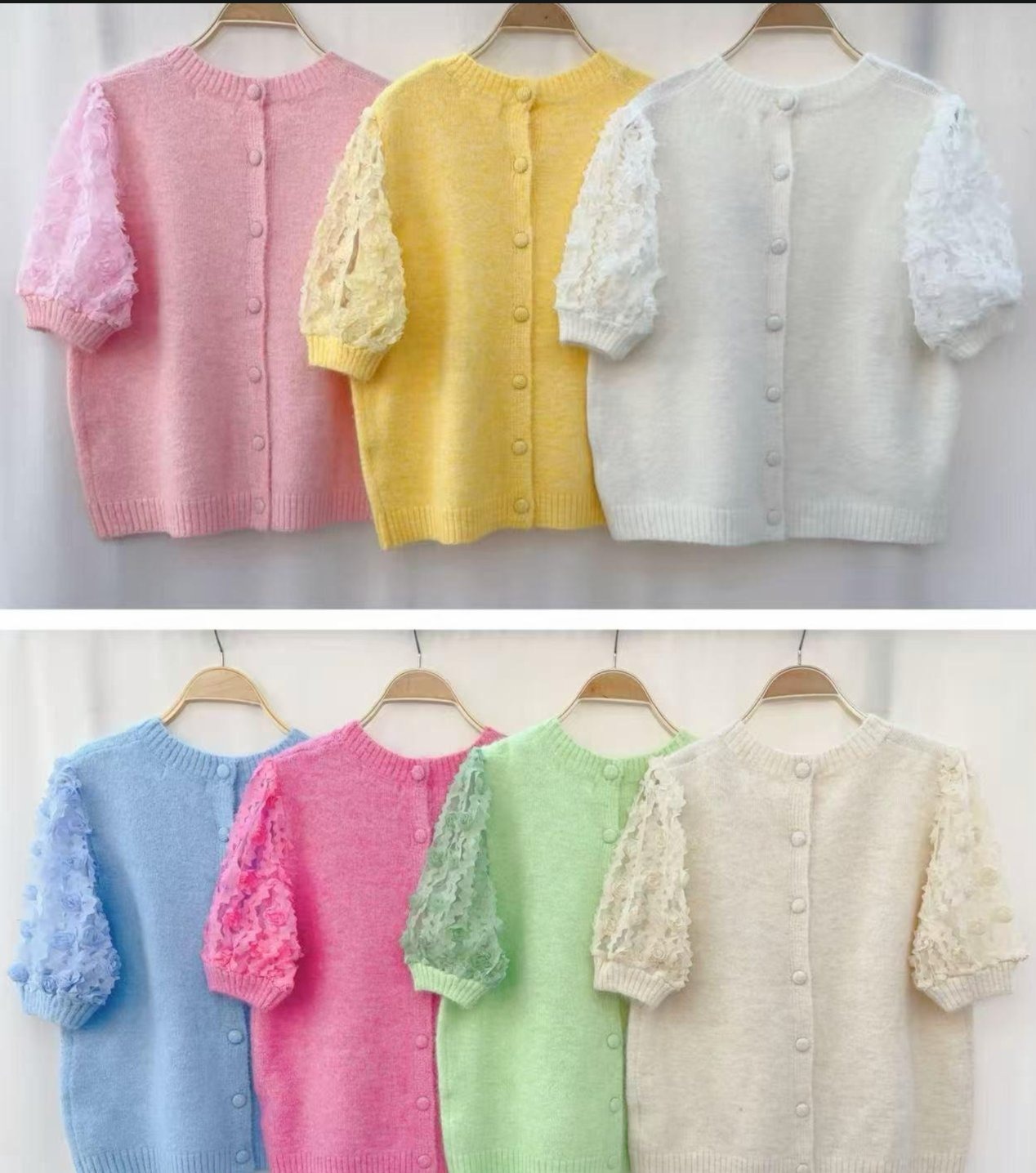 New In