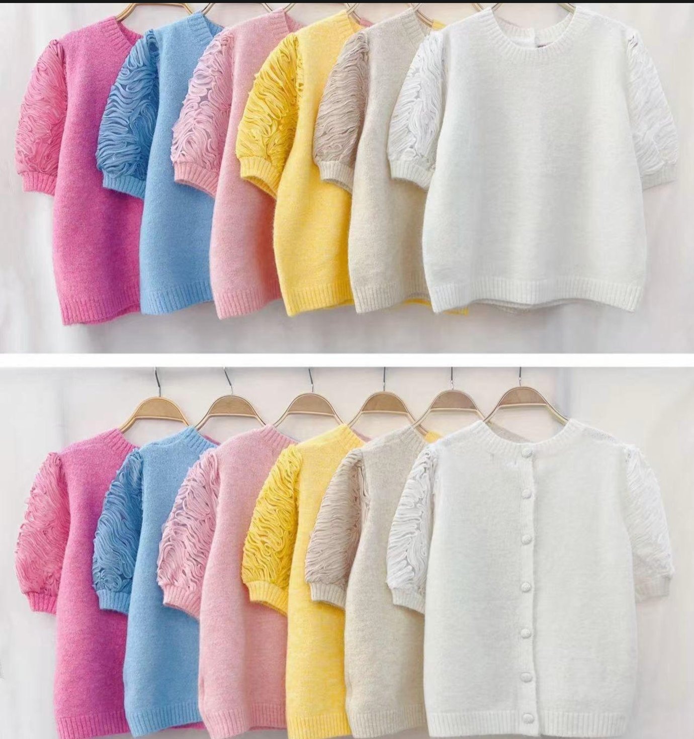 Pastel Textured Knit Set